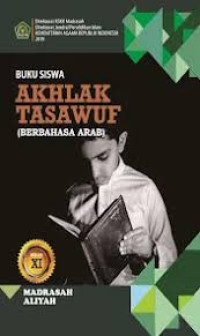 Image of Buku Siswa AKHLAK TASAWUF ( BERBAHASA ARAB) XI