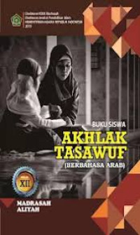 Image of Buku Siswa AKHLAK TASAWUF ( BERBAHASA ARAB) XII