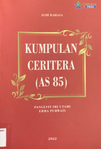 Image of Kumpulan Ceritera
